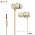 Ушные наушники Iison Metal Wired Super Bass In-Ear